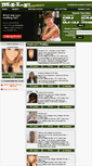 Mobile Screenshot of milfdating.com